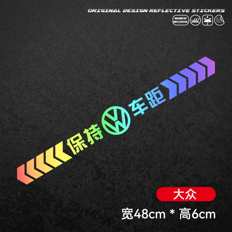 Карбоновая/colorful?