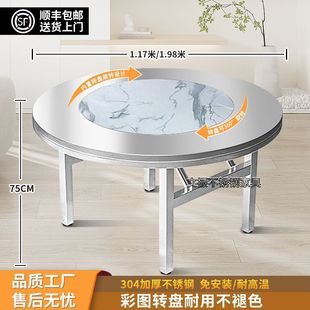 304�Ӻ��P䓈A�����ۯB�������ó�����ӑ�����������D�P�Ą
