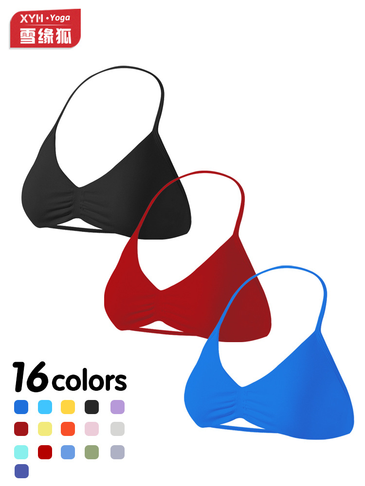 Sujetador deportivo Dyfne para mujer, cuello halter de nailon mate, hermoso diseño en la espalda, sujetador pequeño, a prueba de golpes de alta intensidad, efecto push-up, sujetador para yoga.