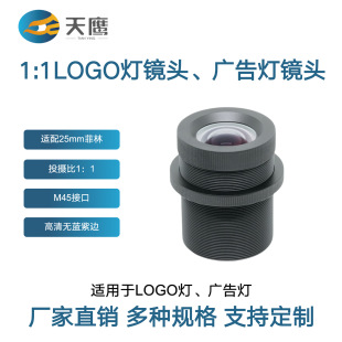 �V����R�^�m��25mm����Ͷ���1:1��������ͻ�׃�oɫ���R�^�S��