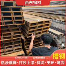 uβ䓼и 20̖6 V䓲lЈ ɽFl