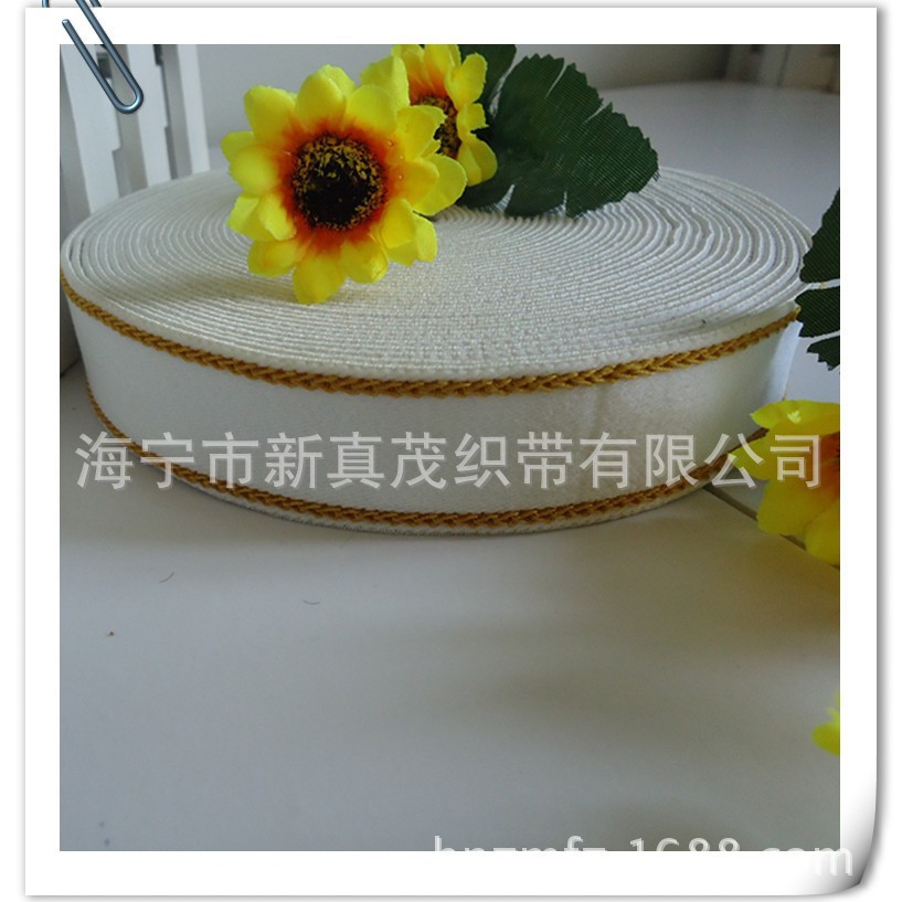 供应 2.5cm 花式花边 有弹性条纹花边 有弹性花边(图)