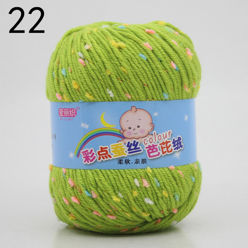 Puntos de color gorro terciopelo leche algodón lana bola hilo bebé niños suéter ganchillo gancho zapatos DIY material tejido a mano paquete