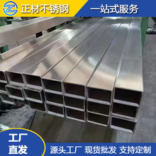 ĲP P䓹 z  w304 201I