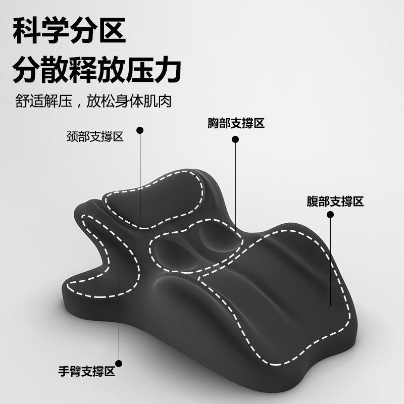 床上行房垫趴睡枕床头躺睡记忆棉靠背孕妇抬高脚枕静脉抬脚针织枕|undefined