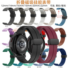 12/14/16/18/20/22mm�������ۯB���z�펧�m�������A���A�ױ펧