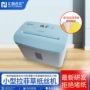 电动快速新型切纸机器