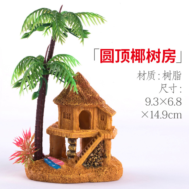 Pecera, rocalla, piedra absorbente, piedra de agua, casa, casa, casa, cabaña, micro paisaje, decoración carnosa, decoración de cerámica