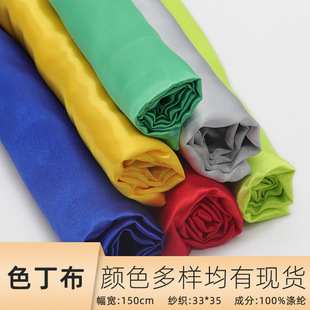 ɫ������ɫ�ֹ���diy���b�� ���y���ܶȾI�����YƷ�����b�h����