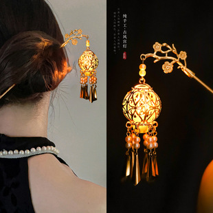 ��؛���K�l���l����\���ӽ��ُ͹��L�m͢�ɚ��^��ճ��ٴ�����