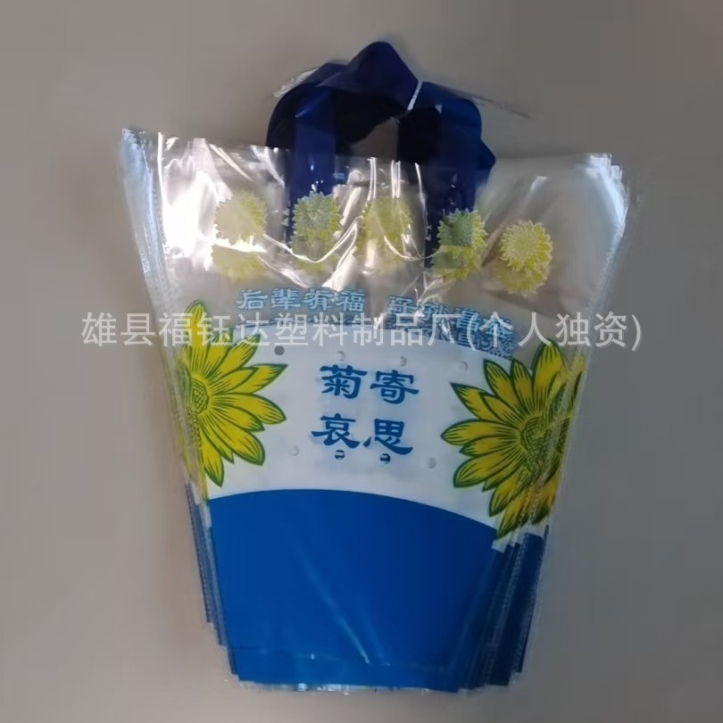 2025-09-15 18:14:29.jpg