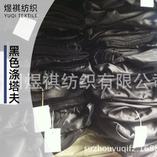 �F؛����170T 190T 210T 230T 290T��ɫ�������]���ڴ��ﲼ����