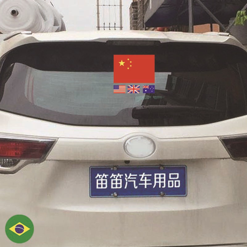 国旗6