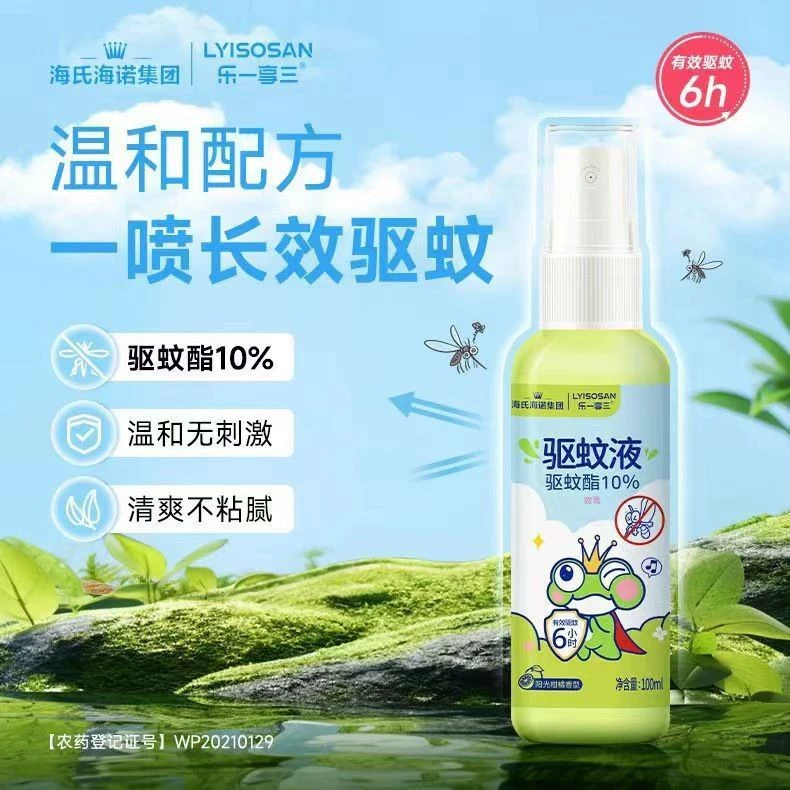 Жидкость от комаров Hai's Hainuo 100 мл