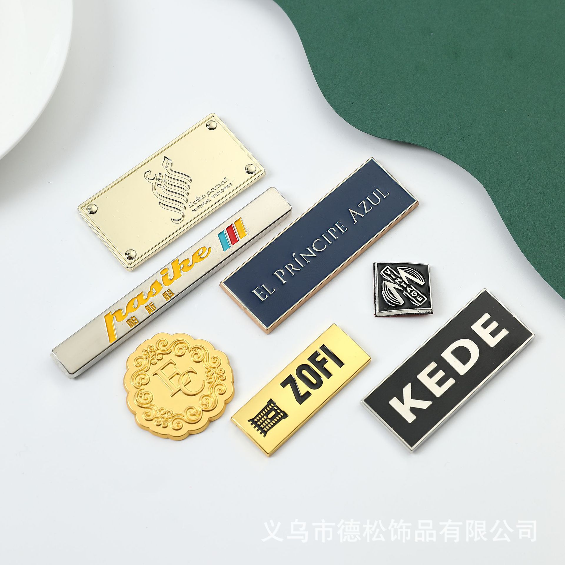 电镀金色合金标牌五金logo刻印标金属标贴标耐高温粘贴性商标铭牌