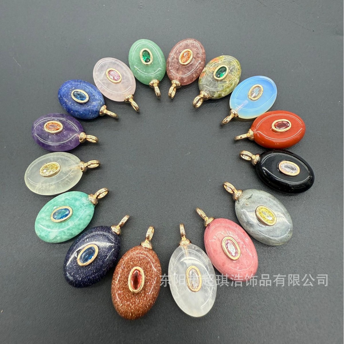 Natural stone pendant, crystal inlaid zircon pendant, tiger stone amethyst head pendant necklace bracelet pendant accessory