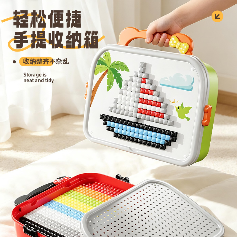 3D Mushroom-Shaped Peg Puzzle Cross-Border Children's DIY Puzzle Storage Box Insertable Educational Early Learning Assembly Toy Wholesale