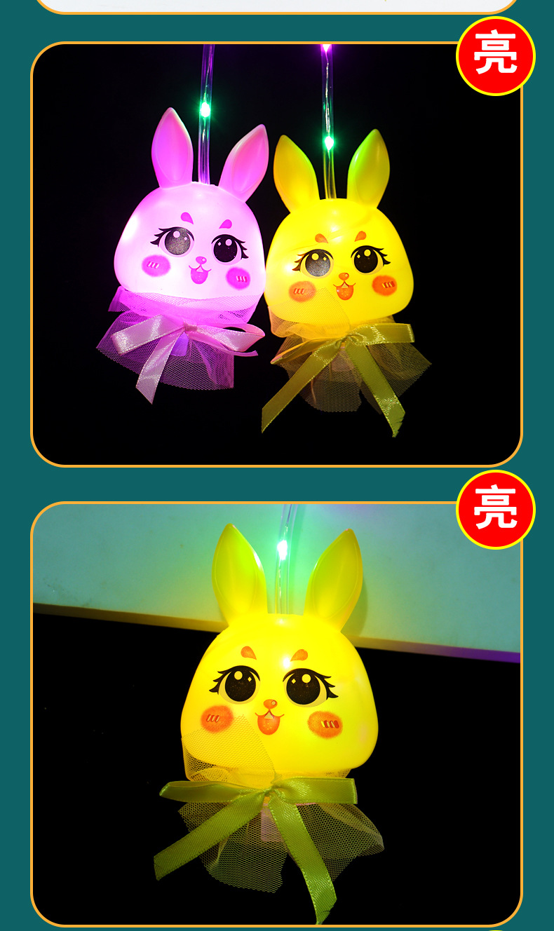 手提小兔灯笼详情_05.jpg