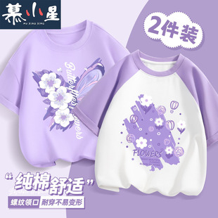 �д�ͯ����������Ůͯ�����nϵ����r�����e�����������b