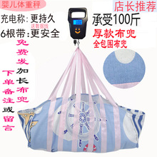 �냺�Q�ز������������w�طQ���Ã��ز�����ӳӋ냺������