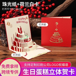 �F؛���յ���3d���w�ۯB�R�����s�߼���ף�����ſ�Ƭ�S��ɴ���