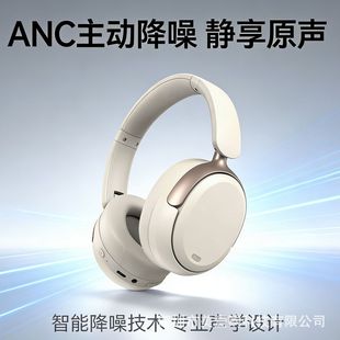 ���Ƹ߶��p��5��ANC���ӽ����{�����Cȫ�����ص����^��ʽ�o�����C