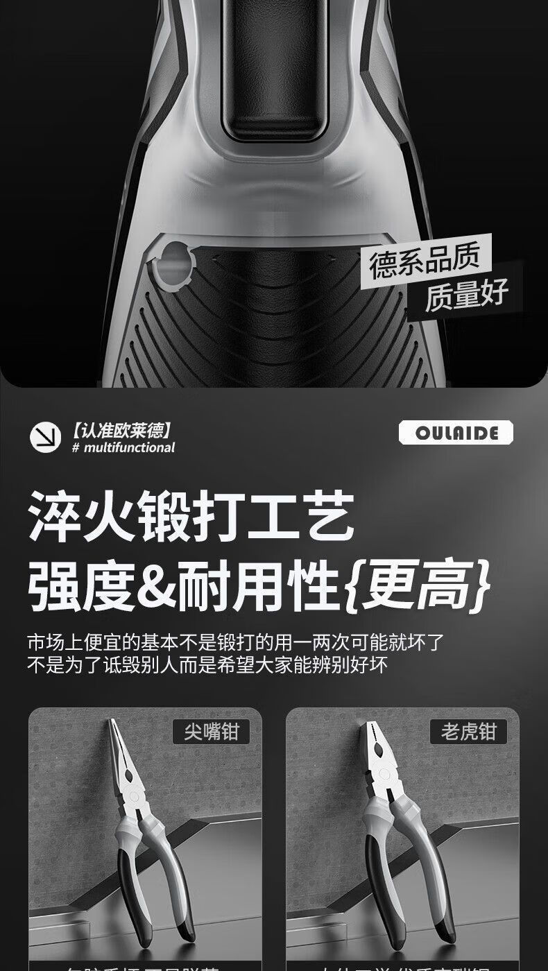 家用电动工具箱锂电钻电动螺丝刀家用五金维修木工套电动工具套装