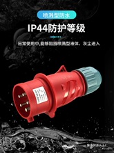�΂�TYP����3-4-5о32A���๤�I���ղ��^�����B�������b��������