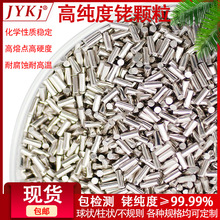 �߼���w��99.99% �ɼӹ�����Ҏ����Ҍ����Ĥ�R��в����