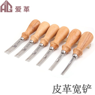 Leather wide shovel leather tool leather carving leather art edge cutter leather tool wide mouth edge trimmer 4/6/8/10/1