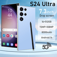 跨境智能手机S24ultra内置笔2+64真穿孔7.3寸大屏1300万像素 真4G