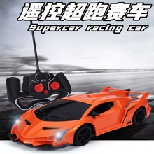 儿童遥控赛车四通充电动高速耐摔超跑模型汽车儿童男孩玩具跨境