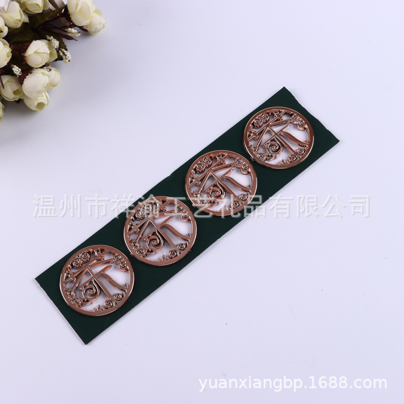 厂家批发国风礼盒标牌精美茶叶礼品包装盒标签伴手礼盒装饰贴铭牌