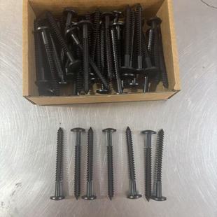Cross-Border New Vinyl Blinds Fasteners Window Panel Nails Screws Blinds Nails Anchors