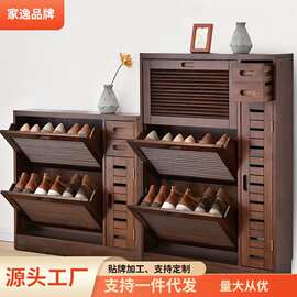 家逸 实木鞋柜超薄大容量翻斗鞋柜门厅储物柜玄关鞋柜批发