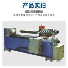 Sṩ֗lCoٷЙC ΢XЙCȫԄбy֗lC