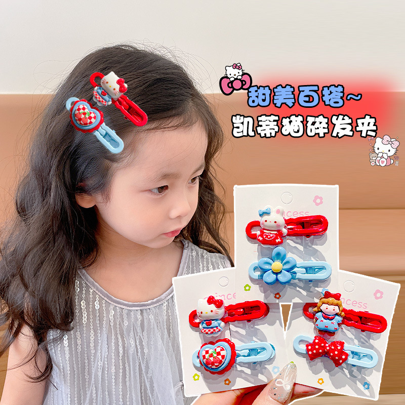 卡通可爱发卡KT猫碎发刘海侧边夹鸭嘴夹儿童宝宝发夹女童头饰发饰|undefined