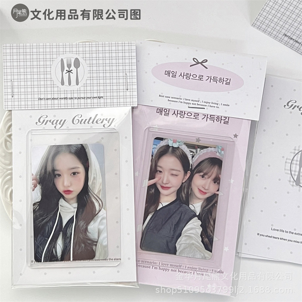 IMG_4783(20240401-234752)