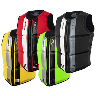 New Windsurfing Anti-Collision Vest Motorboat Sailing Wading Sports Buoyancy Vest Anti-Collision Vest Life Vest