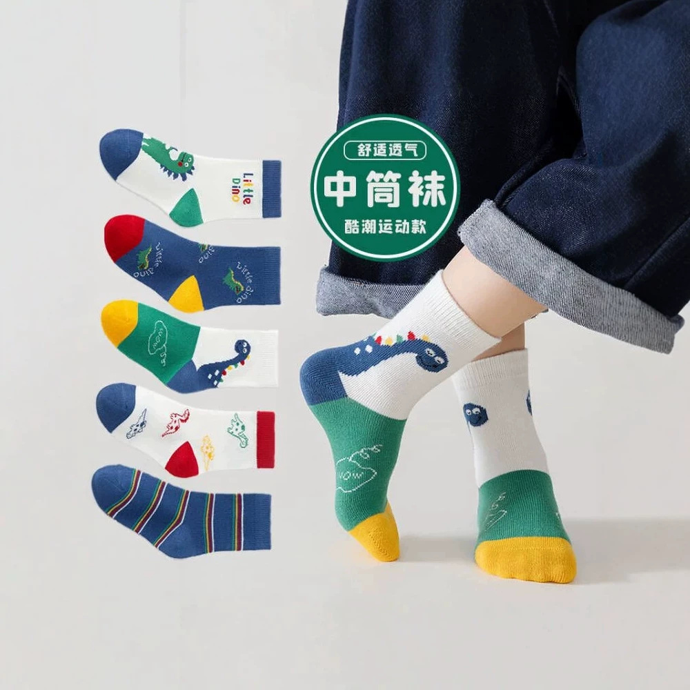 [New Arrival Hot Item] Children's Socks, Girls' Socks, Mid-Calf Socks, Baby Socks, Spring, Autumn and Winter Lace Princess Socks