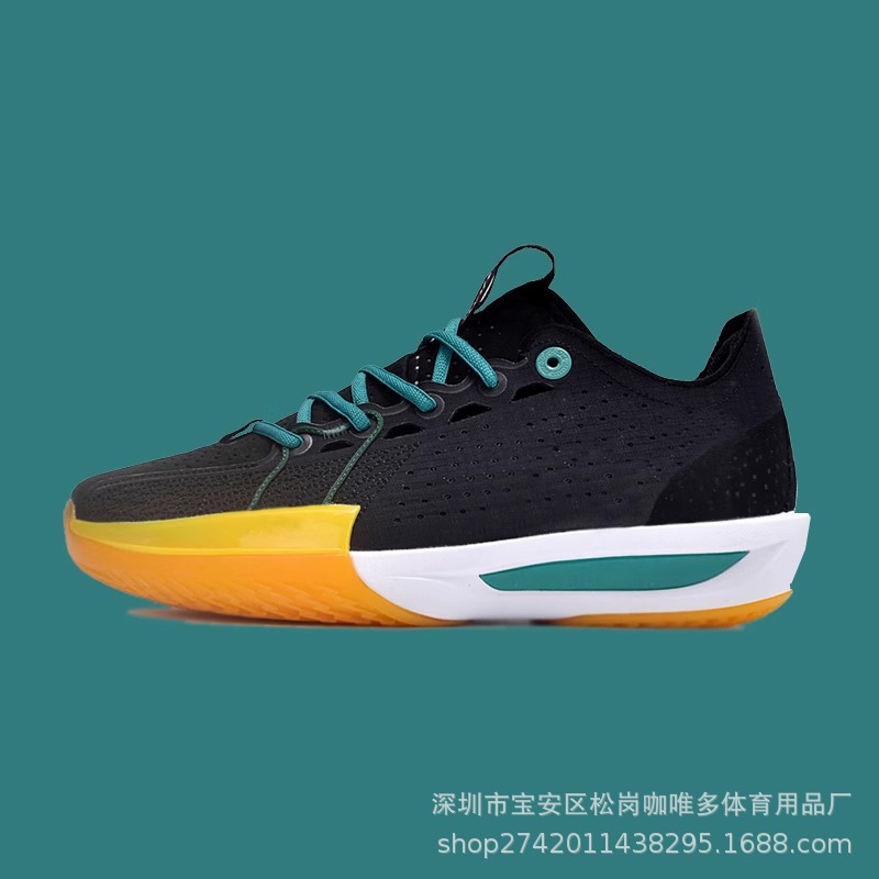 흰색 검정색 녹색