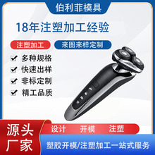 �ճ���Ʒ��ʿ��횵��⚤�����pɫע��ģ�ߏS����ӹ����aҎ�����
