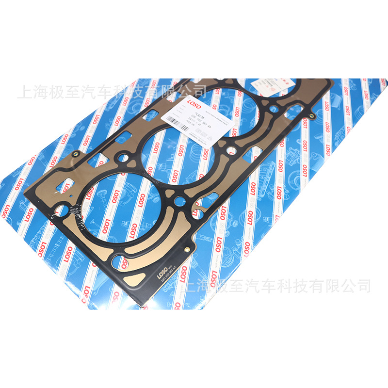 03C103383Aa Ea111 Cylinder Gasket Suitable for Volkswagen Passat B7 1.4t 11-15