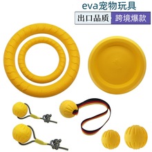 EVA������߹����w�Pҧ�h�����ҧ����ĥ��������С����Ʒ�����h