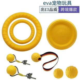 EVA������߹����w�Pҧ�h�����ҧ����ĥ��������С����Ʒ�����h