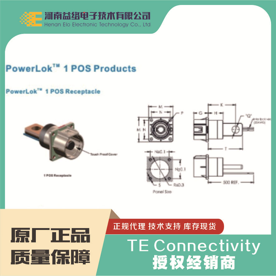 ŵpowerlokPL182Y-60-2.5PL182Y-61-2.5ֻ