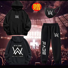 艾伦沃克抖音同款战衣嘉豪衣服嘉豪舞团家豪家豪战衣套装strong哥