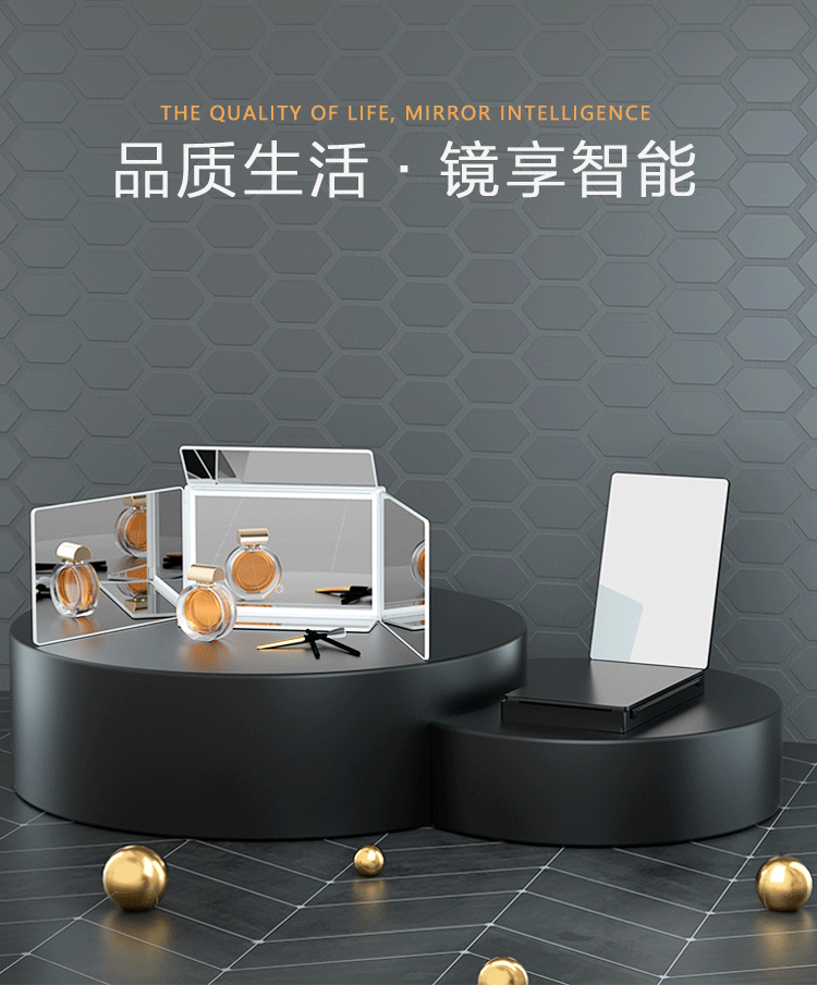 详情页切片_30.gif