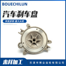 ��܇�x܇�P�X�X݆ �߶˶� ���X݆�r�ÙCе�l��O��Vɽ�Cеֱ�X݆