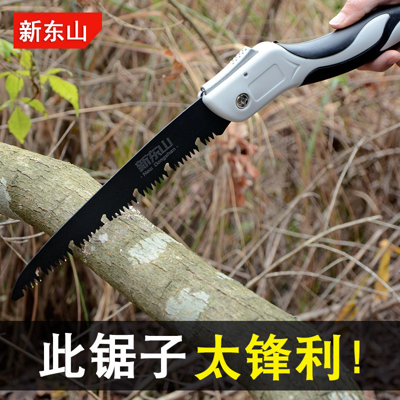 锯树锯子手锯木工锯快速折叠锯木头手工据伐木刀锯家用小型手持